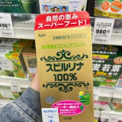 Viên Uống Tảo Xoắn Spirulina Japan Algae 100% – Hộp 2200 Viên (Nhật Bản)