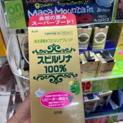 Viên Uống Tảo Xoắn Spirulina Japan Algae 100% – Hộp 2200 Viên (Nhật Bản) Viên Uống Tảo Xoắn Spirulina Japan Algae 100% – Hộp 2200 Viên (Nhật Bản) - Yêu Hàng Ngoại