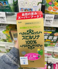 Viên Uống Tảo Xoắn Spirulina Japan Algae 100% – Hộp 2200 Viên (Nhật Bản)