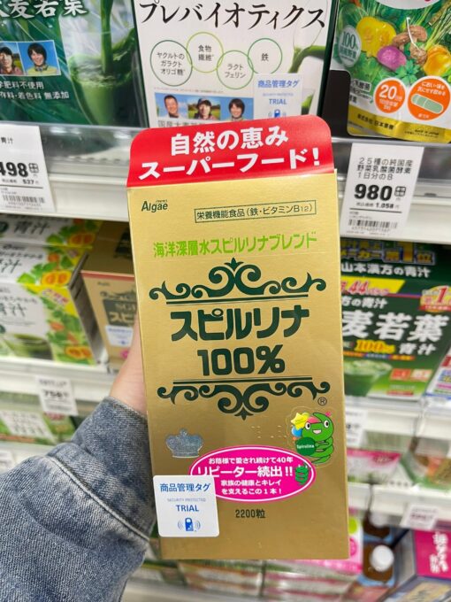 Viên Uống Tảo Xoắn Spirulina Japan Algae 100% – Hộp 2200 Viên (Nhật Bản)