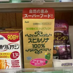 Viên Uống Tảo Xoắn Spirulina Japan Algae 100% – Hộp 2200 Viên (Nhật Bản)