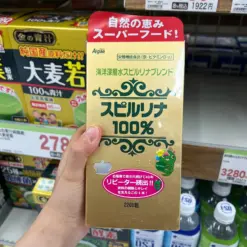 Alternative view of Viên Uống Tảo Xoắn Spirulina Japan Algae 100% – Hộp 2200 Viên (Nhật Bản)
