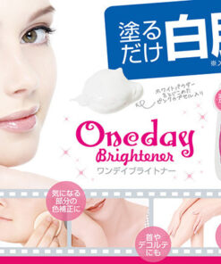 Alternative view of Lotion dưỡng trắng da One Day Brightener Premium SPF15+ Nhật Bản