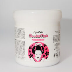 Kem ủ trắng da toàn thân Apatheia Glowing Pack Nhật Bản