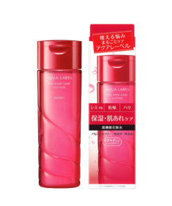 Nước hoa hồng Shiseido Aqualabel White Up Lotion 200ml màu xanh Nước hoa hồng Shiseido Aqualabel White Up Lotion 200ml màu xanh - Yêu Hàng Ngoại