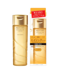 Nước hoa hồng Shiseido Aqualabel White Up Lotion 200ml màu xanh Nước hoa hồng Shiseido Aqualabel White Up Lotion 200ml màu xanh - Yêu Hàng Ngoại