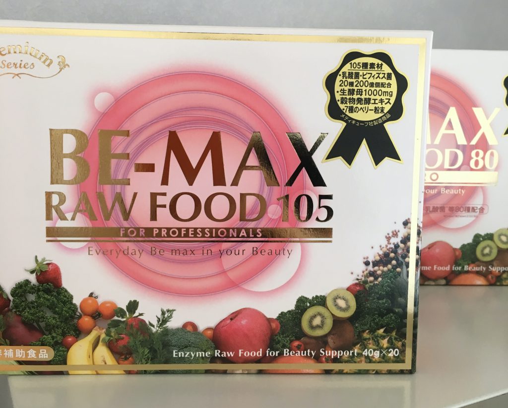 Bột rau củ giảm cân Be-max Raw Food 105 For Professionals Nhật Bản Bột rau củ giảm cân Be-max Raw Food 105 For Professionals Nhật Bản - Yêu Hàng Ngoại