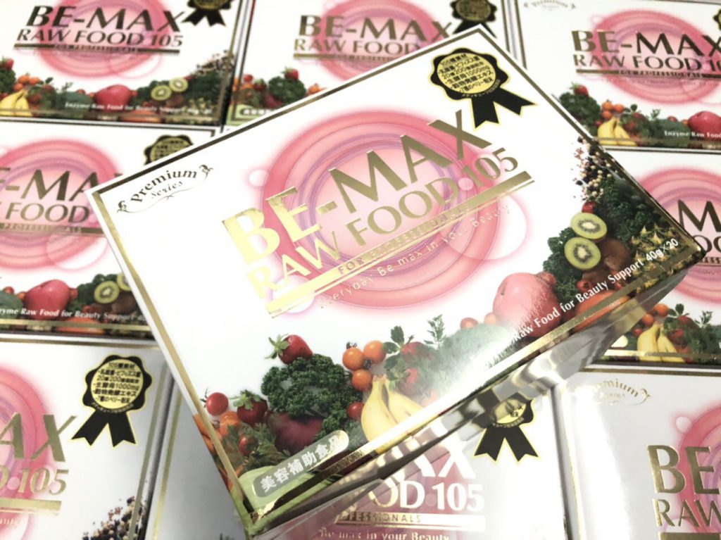 Bột rau củ giảm cân Be-max Raw Food 105 For Professionals Nhật Bản Bột rau củ giảm cân Be-max Raw Food 105 For Professionals Nhật Bản - Yêu Hàng Ngoại