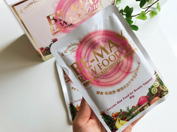 Bột rau củ giảm cân Be-max Raw Food 105 For Professionals Nhật Bản Bột rau củ giảm cân Be-max Raw Food 105 For Professionals Nhật Bản - Yêu Hàng Ngoại