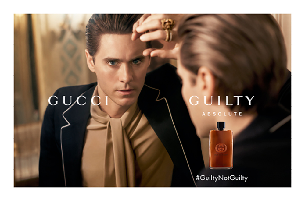 Nước hoa Gucci Guilty Absolute Pour Homme EDP Nước hoa Gucci Guilty Absolute Pour Homme EDP - Yêu Hàng Ngoại