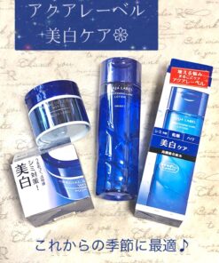 Nước hoa hồng Shiseido Aqualabel Lotion Nhật Bản mẫu mới Nước hoa hồng Shiseido Aqualabel Lotion Nhật Bản mẫu mới - Yêu Hàng Ngoại