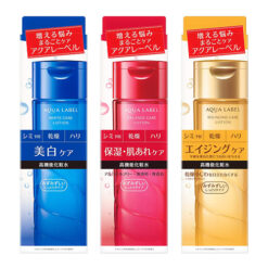 Nước hoa hồng Shiseido Aqualabel Lotion Nhật Bản mẫu mới