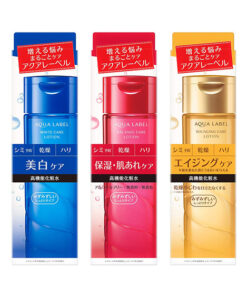 Nước hoa hồng Shiseido Aqualabel Lotion Nhật Bản mẫu mới