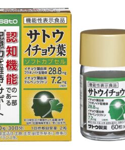 Viên uống bổ não tiền đình Sato Nhật Bản