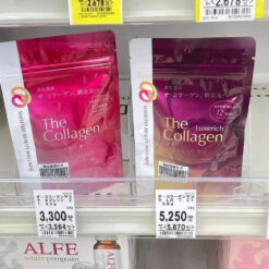 Collagen The Shiseido Dạng Viên 126 Viên – Mẫu Mới Màu Tím Nội Địa Nhật