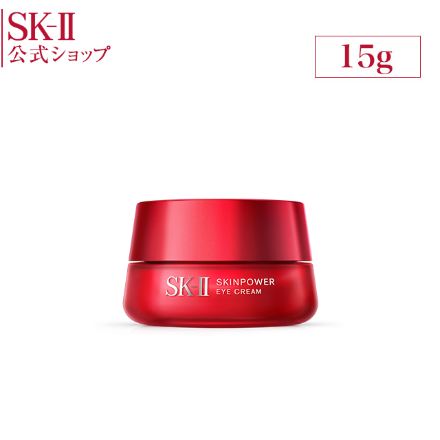 Kem dưỡng mắt chống lão hóa SK-II Skinpower Eye Cream Nhật Bản Kem dưỡng mắt chống lão hóa SK-II Skinpower Eye Cream Nhật Bản - Yêu Hàng Ngoại