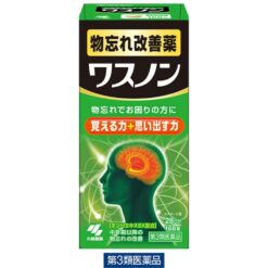 Viên uống bổ não Kobayashi Wasunon Nhật Bản