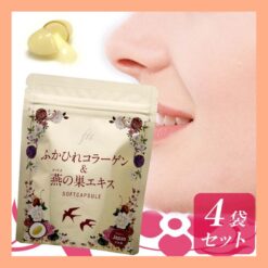 Viên uống Collagen tươi Soft Capsule Nhật Bản chiết xuất tổ yến