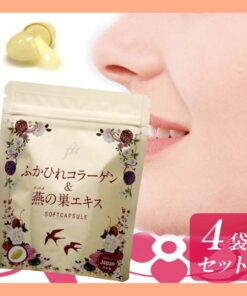 Viên uống Collagen tươi Soft Capsule Nhật Bản chiết xuất tổ yến