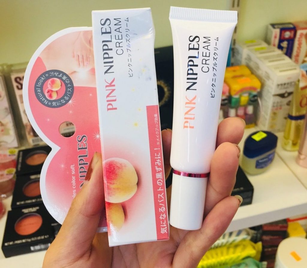 Kem làm hồng nhũ hoa Pink Nipples Cream Nhật Bản Kem làm hồng nhũ hoa Pink Nipples Cream Nhật Bản - Yêu Hàng Ngoại