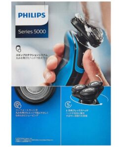 Máy cạo râu PHILIPS Series 5000 S5060/05 Nhật Bản