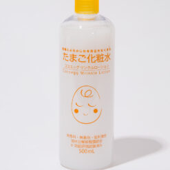 Nước hoa hồng Cocoegg Wrinkle Lotion Nhật Bản