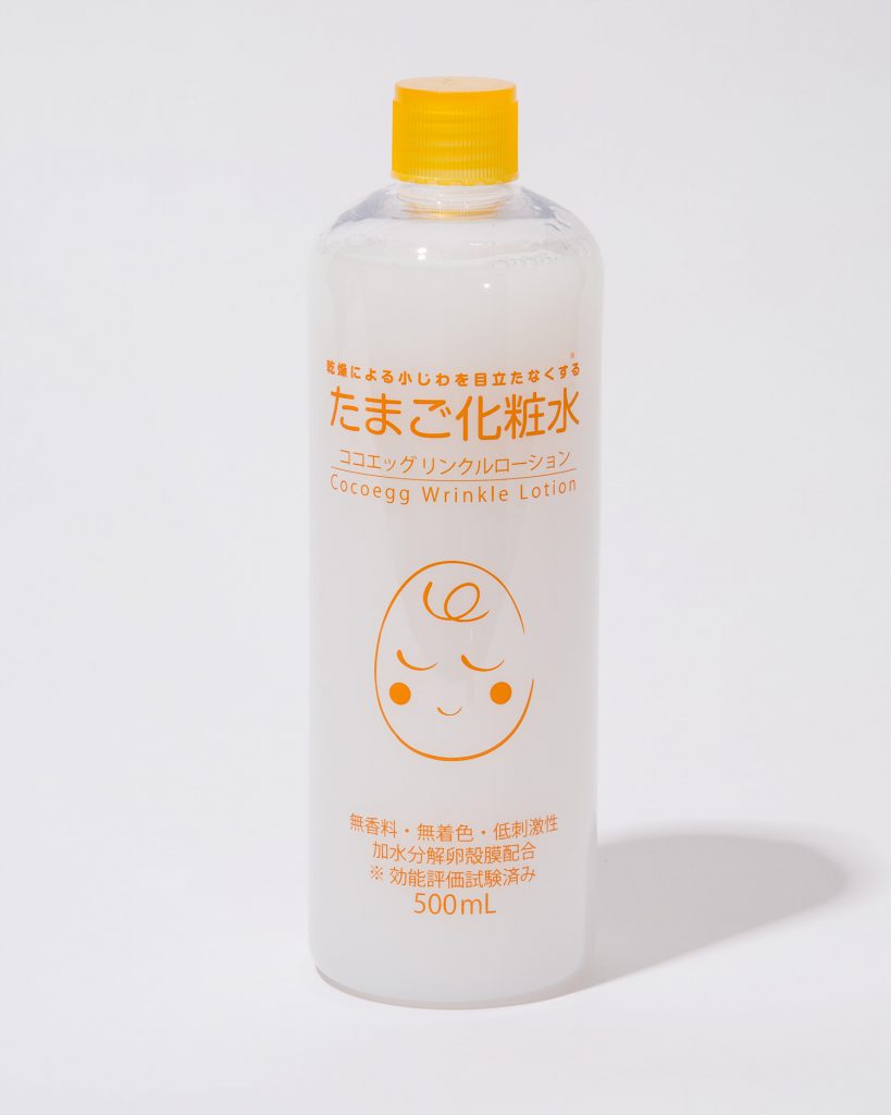 Nước hoa hồng Cocoegg Wrinkle Lotion Nhật Bản Nước hoa hồng Cocoegg Wrinkle Lotion Nhật Bản - Yêu Hàng Ngoại