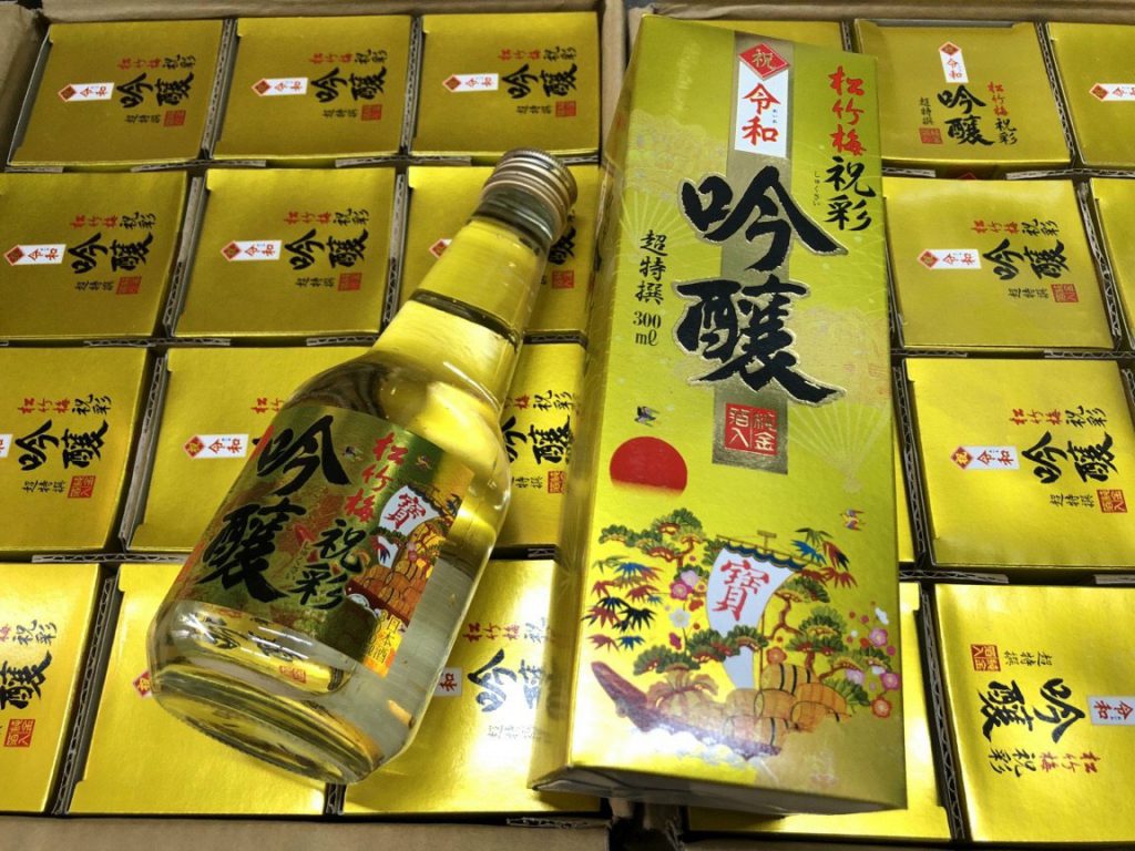 Rượu Sake vảy vàng Takara Shuzo Nhật Bản 300ml Rượu Sake vảy vàng Takara Shuzo Nhật Bản 300ml - Yêu Hàng Ngoại