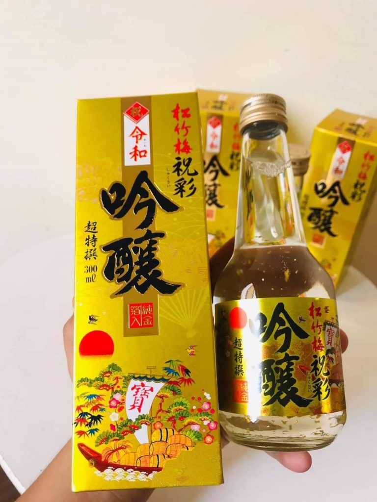 Rượu Sake vảy vàng Takara Shuzo Nhật Bản 300ml Rượu Sake vảy vàng Takara Shuzo Nhật Bản 300ml - Yêu Hàng Ngoại