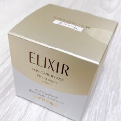 Kem dưỡng da Shiseido Elixir Lifting Night Cream Nhật Bản (40g) - Yêu Hàng Ngoại