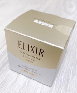 Kem dưỡng da Shiseido Elixir Lifting Night Cream Nhật Bản (40g) Kem dưỡng da Shiseido Elixir Lifting Night Cream Nhật Bản (40g) - Yêu Hàng Ngoại