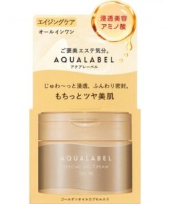 Kem Dưỡng Đa Năng Shiseido Aqualabel Special Gel Cream All-in-One – Hũ 90g (Nhật Bản) Kem Dưỡng Đa Năng Shiseido Aqualabel Special Gel Cream All-in-One – Hũ 90g (Nhật Bản) - Yêu Hàng Ngoại