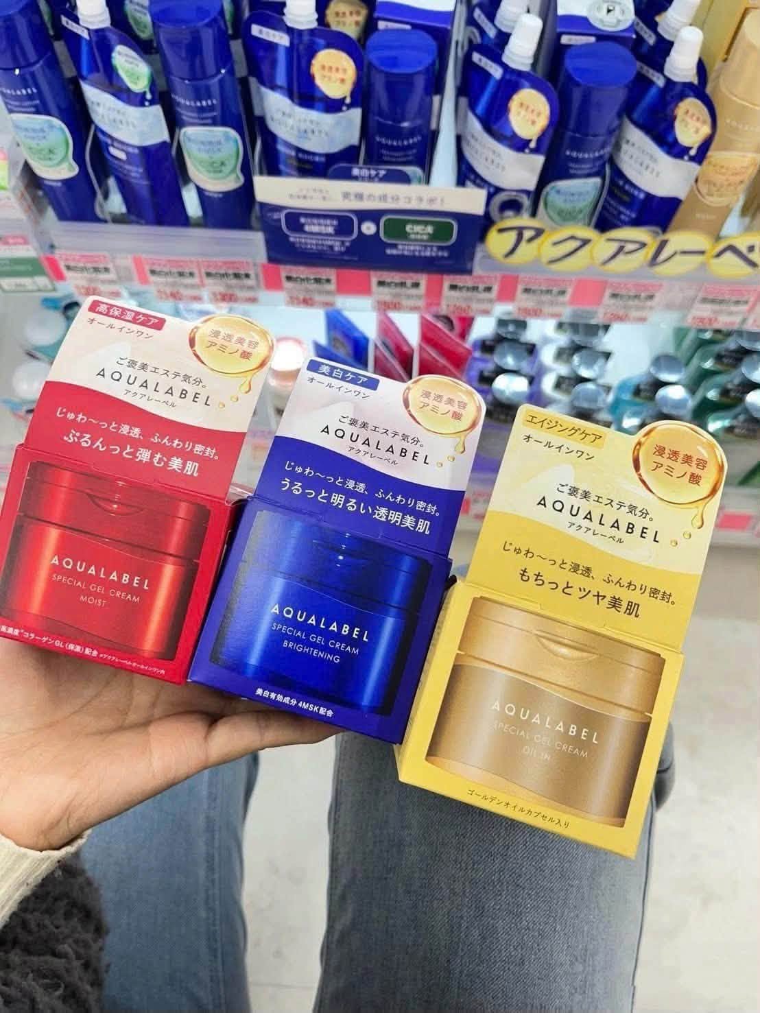 Kem Dưỡng Đa Năng Shiseido Aqualabel Special Gel Cream All-in-One – Hũ 90g (Nhật Bản) Kem Dưỡng Đa Năng Shiseido Aqualabel Special Gel Cream All-in-One – Hũ 90g (Nhật Bản)