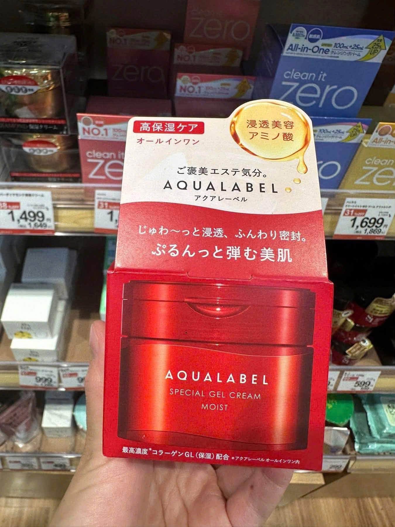 Kem Dưỡng Đa Năng Shiseido Aqualabel Special Gel Cream All-in-One – Hũ 90g (Nhật Bản) Kem Dưỡng Đa Năng Shiseido Aqualabel Special Gel Cream All-in-One – Hũ 90g (Nhật Bản) - Ảnh 3