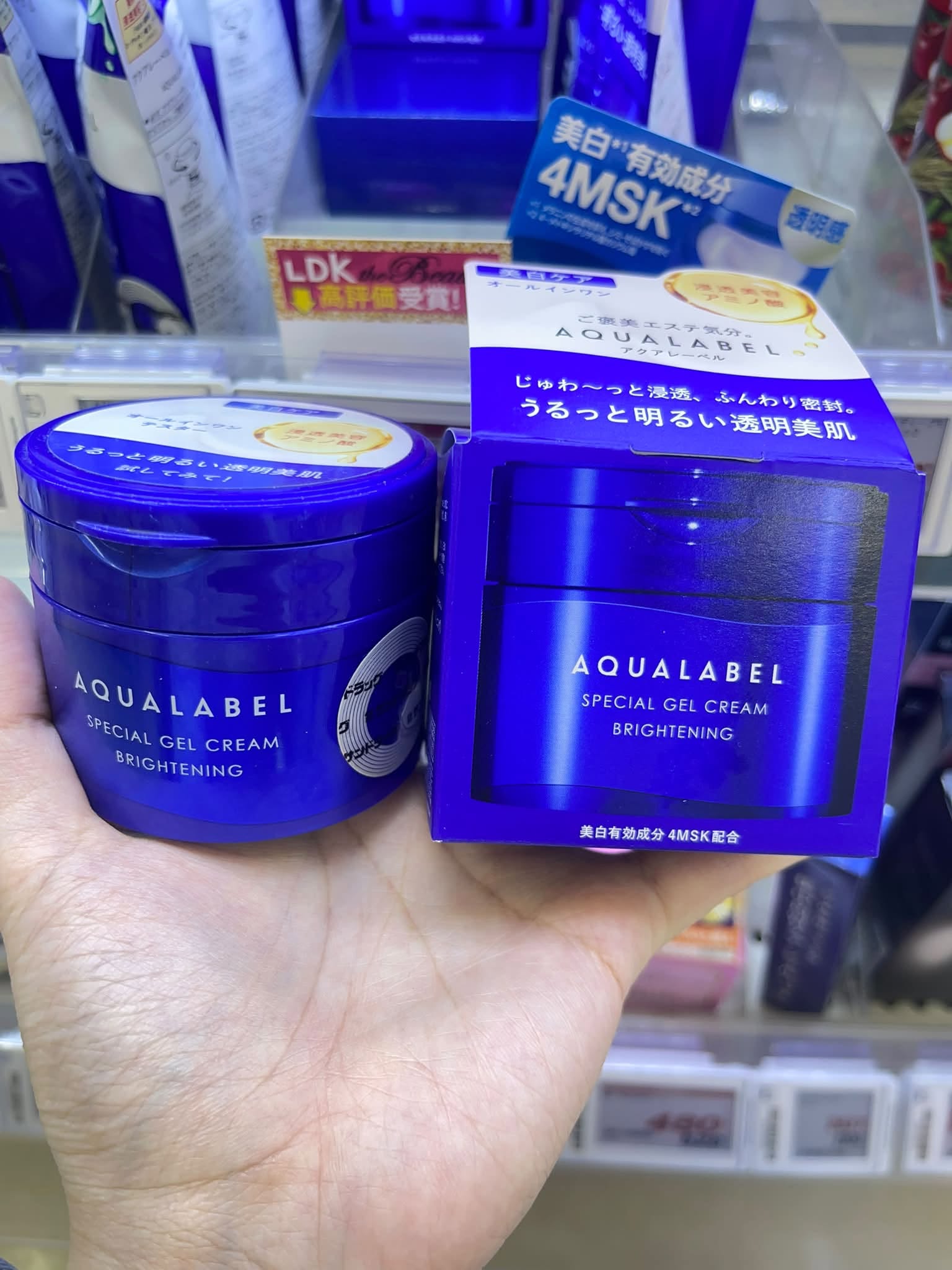 Kem Dưỡng Đa Năng Shiseido Aqualabel Special Gel Cream All-in-One – Hũ 90g (Nhật Bản) Kem Dưỡng Đa Năng Shiseido Aqualabel Special Gel Cream All-in-One – Hũ 90g (Nhật Bản) - Ảnh 2