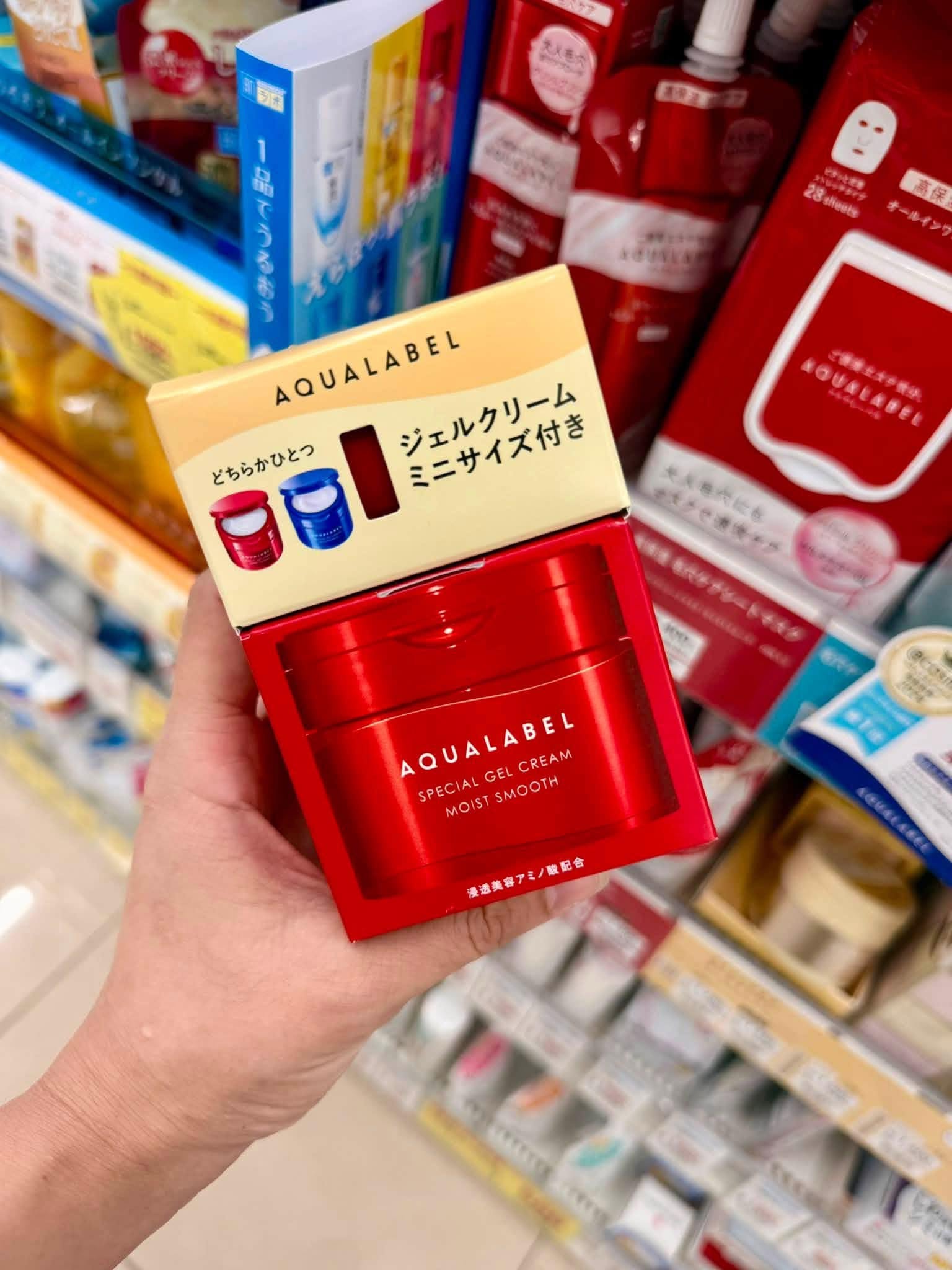 Kem Dưỡng Đa Năng Shiseido Aqualabel Special Gel Cream All-in-One – Hũ 90g (Nhật Bản) Kem Dưỡng Đa Năng Shiseido Aqualabel Special Gel Cream All-in-One – Hũ 90g (Nhật Bản) - Ảnh 9