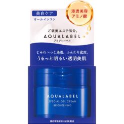 Alternative view of Kem dưỡng da Shiseido Aqualabel 5 trong 1 Special Gel Cream Oil (Moist)