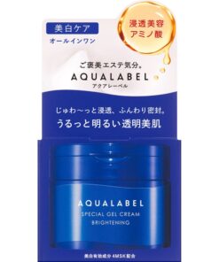 Kem Dưỡng Đa Năng Shiseido Aqualabel Special Gel Cream All-in-One – Hũ 90g (Nhật Bản) Kem Dưỡng Đa Năng Shiseido Aqualabel Special Gel Cream All-in-One – Hũ 90g (Nhật Bản) - Yêu Hàng Ngoại
