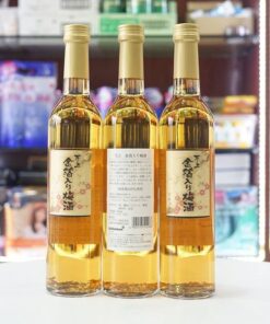 Alternative view of Rượu Mơ Nhật Bản Vảy Vàng (Kinpaku Iri Umeshu) Nhật Bản