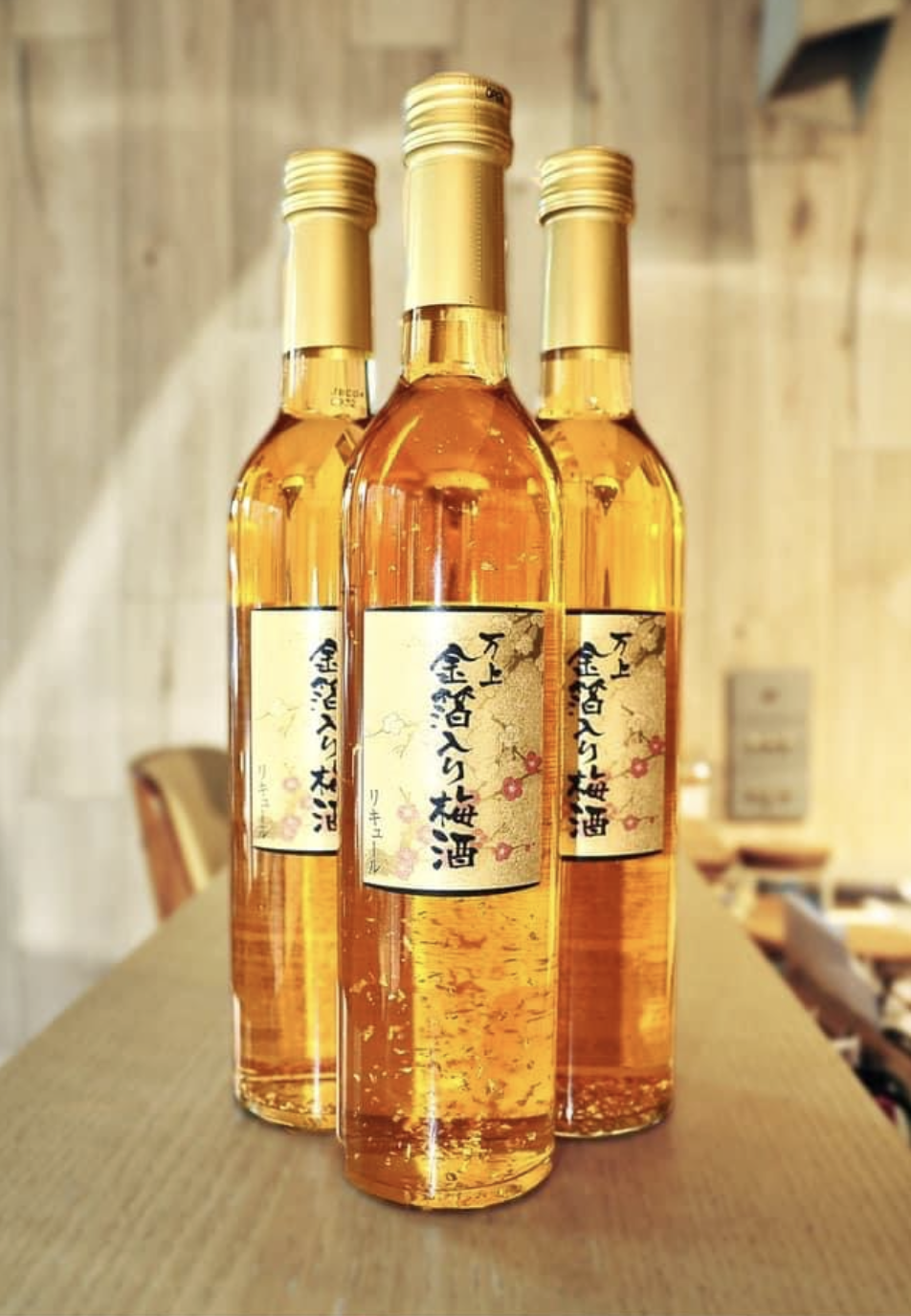 Rượu Mơ Nhật Bản Vảy Vàng (Kinpaku Iri Umeshu) Nhật Bản Rượu Mơ Nhật Bản Vảy Vàng (Kinpaku Iri Umeshu) Nhật Bản - Yêu Hàng Ngoại