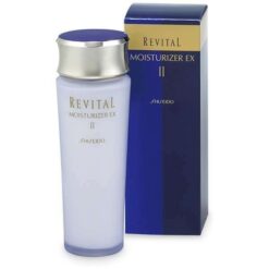 Sữa dưỡng trắng da Shiseido Revital Whitening Moisturizer EX II Nhật Bản