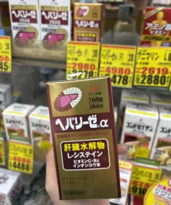 Viên Uống Bổ Gan Trắng Da Hepalyse Alpha Zeria Shinyaku – Hộp 168 Viên (Nhật Bản)