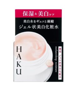 Alternative view of Kem dưỡng hỗ trợ nám trắng da Haku Shiseido Nhật Bản