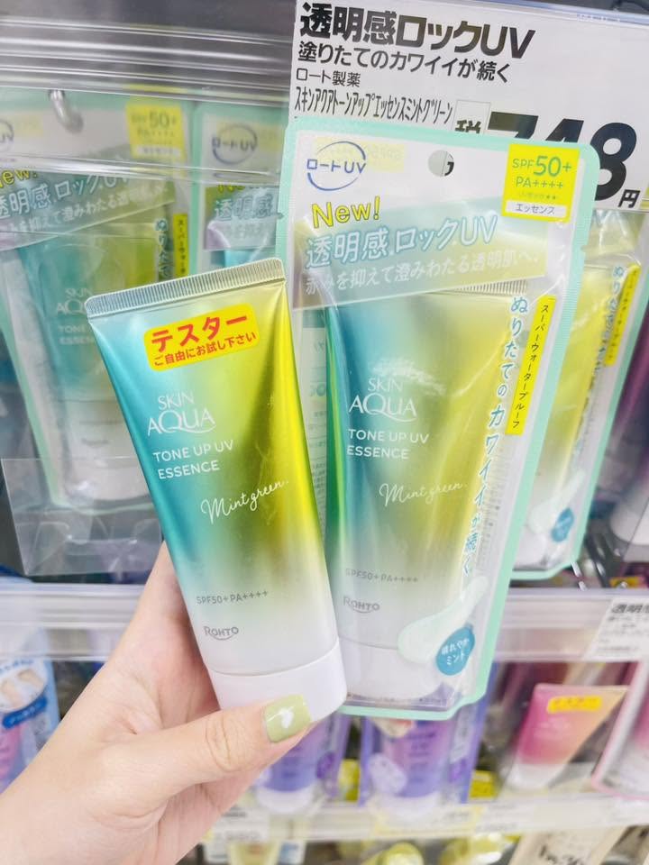 Tinh Chất Chống Nắng Nâng Tông Rohto Skin Aqua Tone Up UV Essence SPF50+ PA++++ – Tuýp 70g (Nhật Bản) Tinh Chất Chống Nắng Nâng Tông Rohto Skin Aqua Tone Up UV Essence SPF50+ PA++++ – Tuýp 70g (Nhật Bản) - Yêu Hàng Ngoại