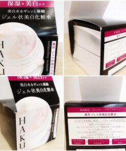 Kem dưỡng hỗ trợ nám trắng da Haku Shiseido Nhật Bản Kem dưỡng hỗ trợ nám trắng da Haku Shiseido Nhật Bản - Yêu Hàng Ngoại