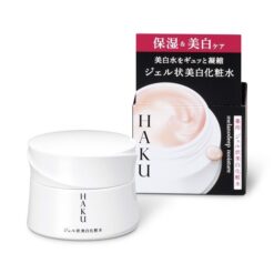 Kem dưỡng trị nám trắng da Haku Shiseido Nhật Bản