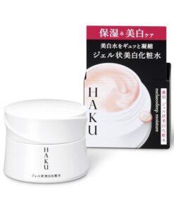 Kem dưỡng hỗ trợ nám trắng da Haku Shiseido Nhật Bản