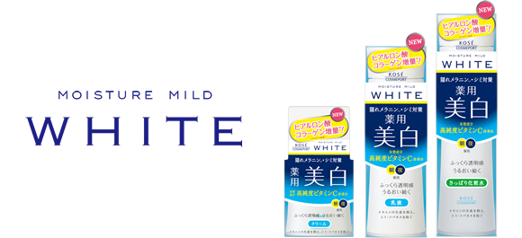 Nước hoa hồng Kose Moisture Mild White Lotion Nước hoa hồng Kose Moisture Mild White Lotion - Yêu Hàng Ngoại