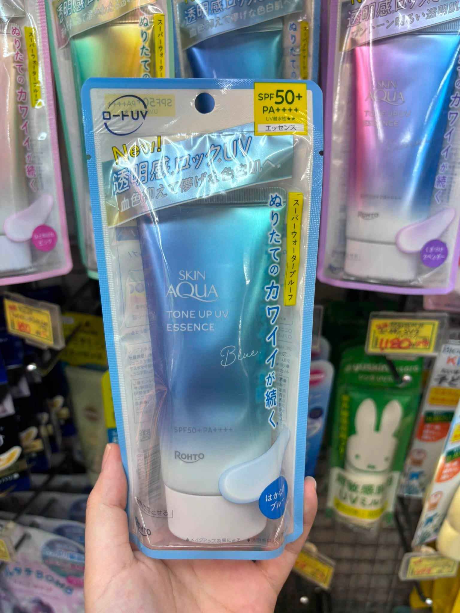 Tinh Chất Chống Nắng Nâng Tông Rohto Skin Aqua Tone Up UV Essence SPF50+ PA++++ – Tuýp 70g (Nhật Bản) Tinh Chất Chống Nắng Nâng Tông Rohto Skin Aqua Tone Up UV Essence SPF50+ PA++++ – Tuýp 70g (Nhật Bản) - Ảnh 6