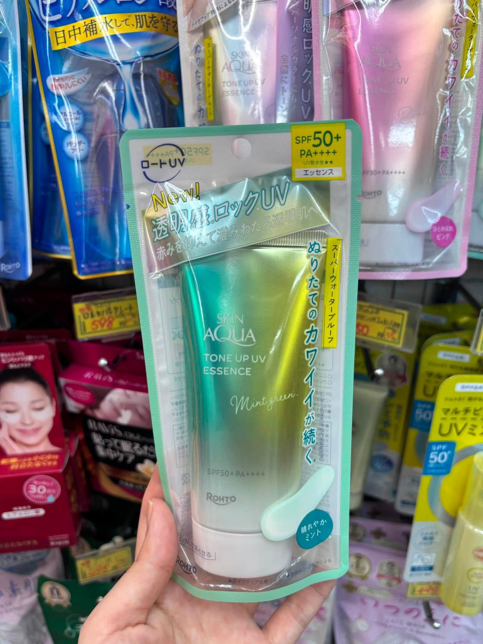 Tinh Chất Chống Nắng Nâng Tông Rohto Skin Aqua Tone Up UV Essence SPF50+ PA++++ – Tuýp 70g (Nhật Bản) Tinh Chất Chống Nắng Nâng Tông Rohto Skin Aqua Tone Up UV Essence SPF50+ PA++++ – Tuýp 70g (Nhật Bản) - Ảnh 5